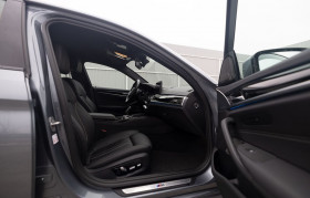 Bmw 530 530e xDrive 252 ch BVA  occasion  Beaupuy - photo n5