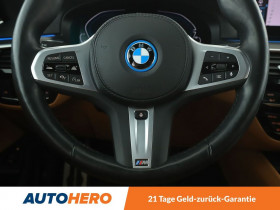 Bmw 530 530e xDrive 292 ch BVA  occasion  Beaupuy - photo n8