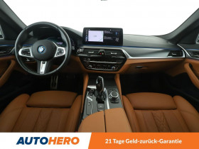 Bmw 530 530e xDrive 292 ch BVA  occasion  Beaupuy - photo n3