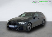Bmw 530 530i 252 ch BVA   Beaupuy 31