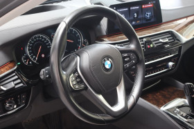Bmw 530 530i xDrive 252 ch BVA  occasion  Beaupuy - photo n7