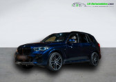 Bmw 530 M50i 530 ch BVA   Beaupuy 31