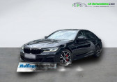 Bmw 530 M550i xDrive 530 ch BVA   Beaupuy 31