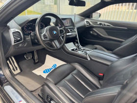 Bmw 530 M850i xDrive 530 ch BVA  occasion  Beaupuy - photo n7