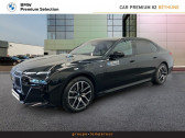 Annonce Bmw 750 occasion Essence   BETHUNE