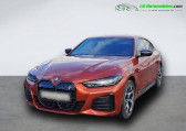 Bmw i4 eDrive35 286 ch BVA   Beaupuy 31