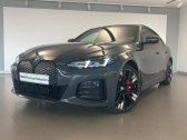 Bmw i4 xDrive40 401ch M Sport   Velizy 78