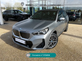 Annonce Bmw iX occasion Electrique (U11) IX1 EDRIVE 20 204CH M SPORT BVA � Compi�gne