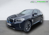 Annonce Bmw iX occasion Electrique 286 ch BVA8  Beaupuy