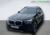 Bmw iX 286 ch BVA8   Beaupuy 31