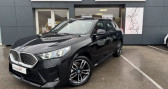 Annonce Bmw iX occasion Electrique eDrive 204ch Msport � EPONE