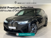 Bmw iX iX xDrive40 326ch   Rivery 80