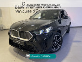 Annonce Bmw iX occasion Electrique iX2 eDrive20 204ch BVA M Sport � Beauvais