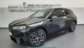 Bmw iX xDrive40 326ch Limited Edition  2021 - annonce de voiture en vente sur Auto Slection.com
