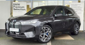 Bmw iX xDrive50 523ch  2022 - annonce de voiture en vente sur Auto S&eacute;lection.com