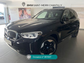 Bmw iX3 iX3 286 ch Impressive   Saint-Maximin 60