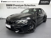 Bmw M2 occasion année 2020 boite Automatique Annonce Bmw M2 occasion Essence 3.0 410ch Competition M DKG à Beauvais
