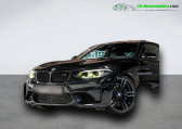 Bmw M2 occasion année 2018 boite Automatique Annonce Bmw M2 occasion Essence 370 ch BVA à Beaupuy