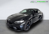 Bmw M2 occasion année 2020 boite Automatique Annonce Bmw M2 occasion Essence 410 ch BVA à Beaupuy
