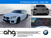 Annonce Bmw M2 occasion Essence 460 ch BVA  L'Union