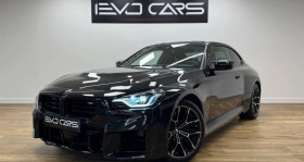 Bmw M2 occasion 2023 mise en vente &agrave; GLEIZE par le garage EVOCARS LYON - photo n&deg;1