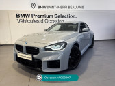 Annonce Bmw M2 occasion Essence M2 Coupe 460 ch BVA8  Beauvais