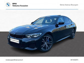 Annonce Bmw M3 occasion Essence   BOURGOIN JALLIEU