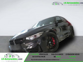 Annonce Bmw M3 occasion Essence CS 460 ch M BVA � Beaupuy