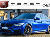 Annonce Bmw M3 occasion Essence CS 460 ch M BVA � L'Union