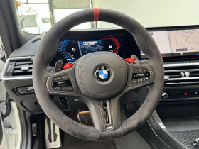 Bmw M3 CS 550 ch BVA  occasion  Beaupuy - photo n8