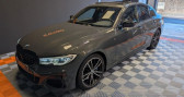 Annonce Bmw M3 occasion Hybride m340 m340i 3.0 375 pack m perf business edition plus xdrive  � Neufchateau