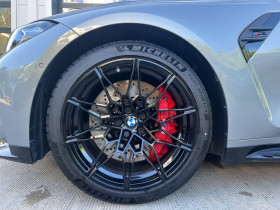 Bmw M3 xDrive 510 ch BVA  occasion  Beaupuy - photo n6