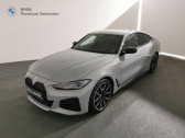 Annonce Bmw M4 occasion Essence   OBERNAI