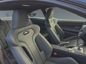 Bmw M4 CS 460 ch M BVA  occasion  Beaupuy - photo n7