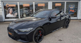 Bmw M4 occasion 2021 mise en vente &agrave; Monéteau par le garage EWIGO AUXERRE - photo n&deg;1