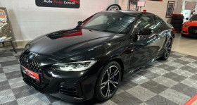 Bmw M4 occasion 2021 mise en vente &agrave; CARQUEFOU par le garage AUTO PRESTIGE CONSEIL - photo n&deg;1