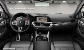 Bmw M4 xDrive 510 ch BVA  occasion  Beaupuy - photo n3