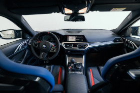 Bmw M4 xDrive 510 ch BVA  occasion  Beaupuy - photo n2