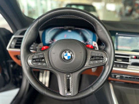 Bmw M4 xDrive 510 ch BVA  occasion  Beaupuy - photo n6