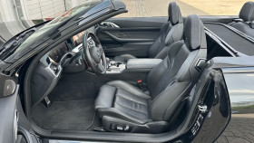 Bmw M4 xDrive 510 ch BVA  occasion  Beaupuy - photo n6