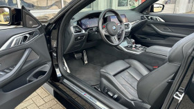 Bmw M4 xDrive 510 ch BVA  occasion  Beaupuy - photo n7