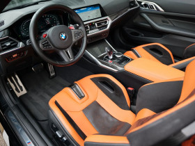 Bmw M4 xDrive 510 ch BVA  occasion  Beaupuy - photo n7