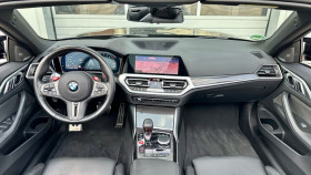 Bmw M4 xDrive 510 ch BVA  occasion  Beaupuy - photo n3