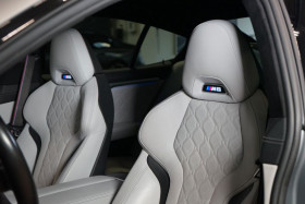 Bmw M8 625 ch BVA  occasion  Beaupuy - photo n6