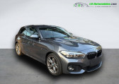 Bmw Serie 1 125i 224 ch BVA   Beaupuy 31