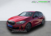 Bmw Serie 1 128ti 265 ch BVA   Beaupuy 31