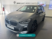 Bmw Serie 2 Active Tourer (U06) 225e xDrive 245ch ACTIVE TOURER   Saint-Maximin 60