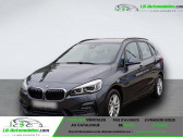 Bmw Serie 2 Active Tourer occasion année 2020 boite Automatique Annonce Bmw Serie 2 Active Tourer occasion Diesel 218d 150 ch BVA à Beaupuy