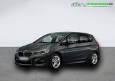 Bmw Serie 2 Active Tourer 220i 192 ch BVA   Beaupuy 31