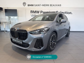 Bmw Serie 2 Active Tourer occasion année 2025 boite Sequentielle Annonce Bmw Serie 2 Active Tourer occasion Essence Active Tourer 220i 170 ch DKG7 M Sport à Beauvais
